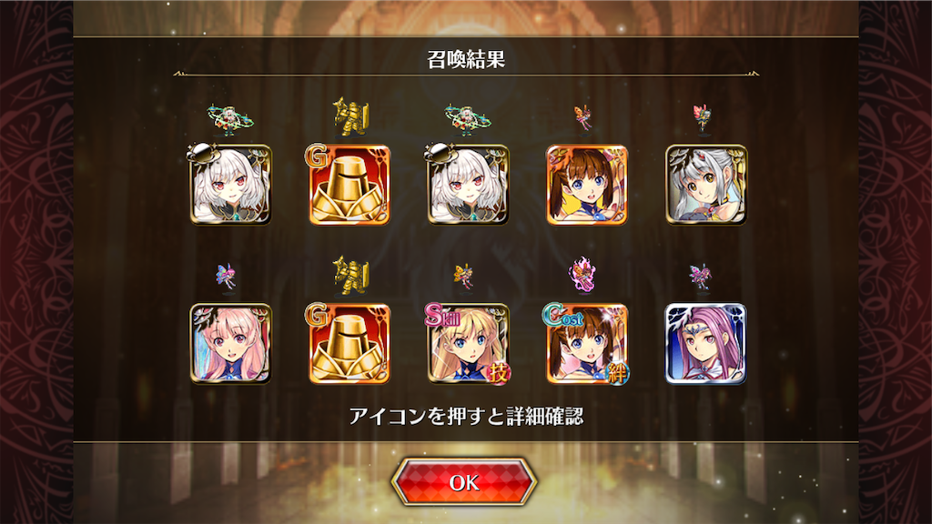 f:id:islaisla:20211125124543p:image