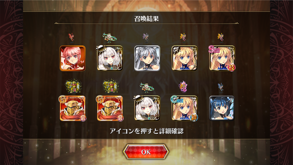 f:id:islaisla:20211125124550p:image