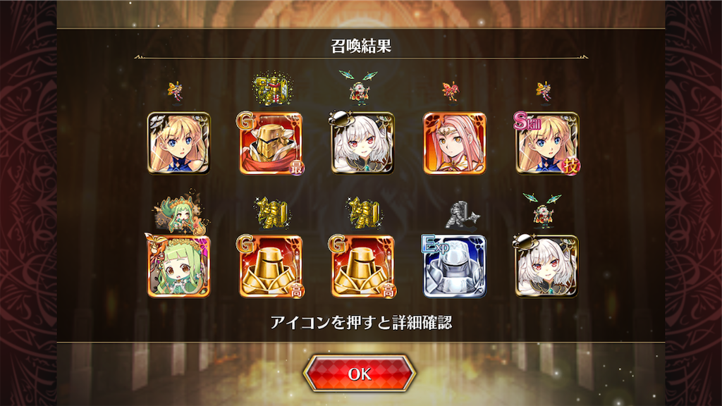 f:id:islaisla:20211125124556p:image
