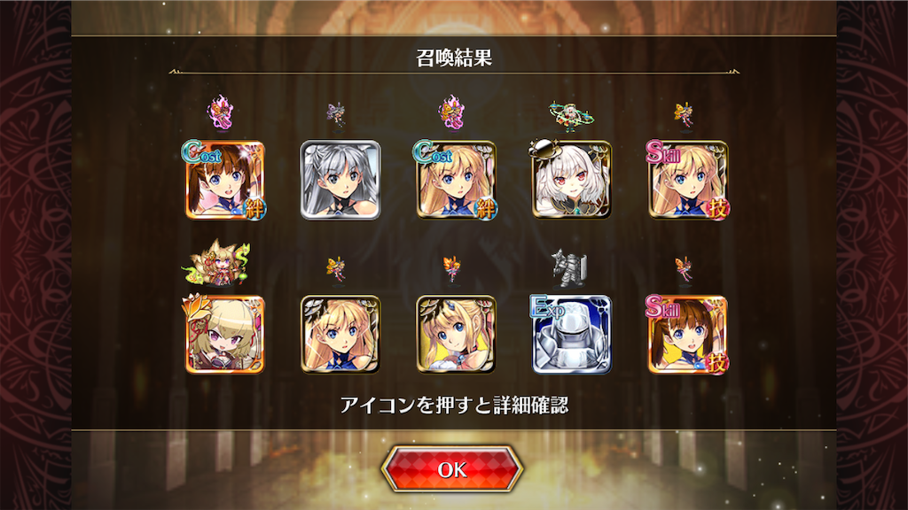 f:id:islaisla:20211125124603p:image