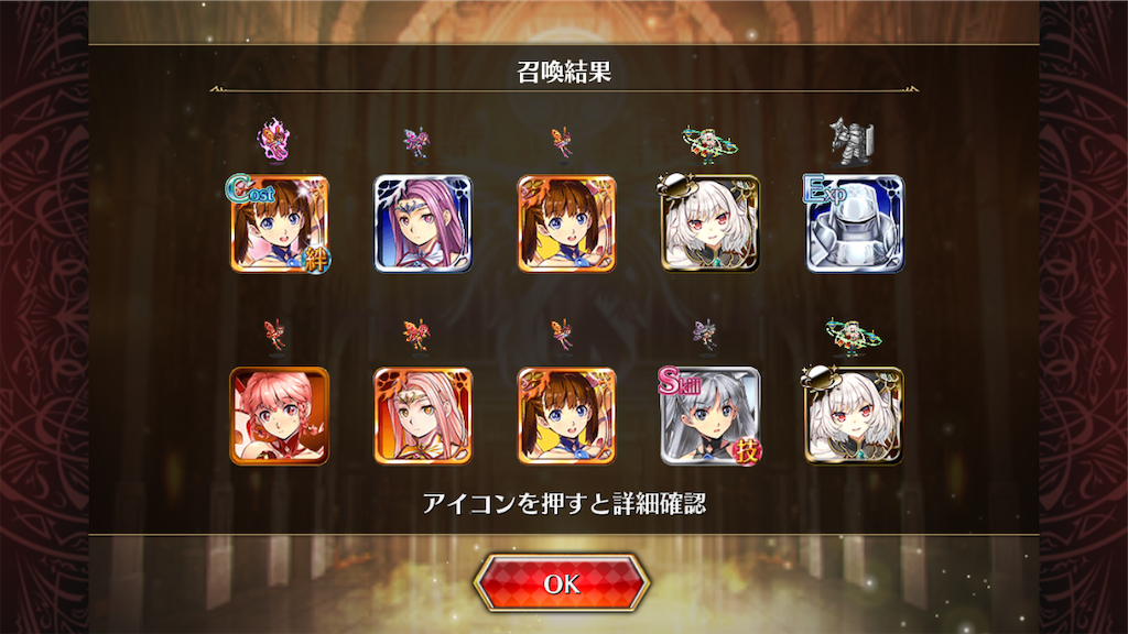 f:id:islaisla:20211125124610p:image