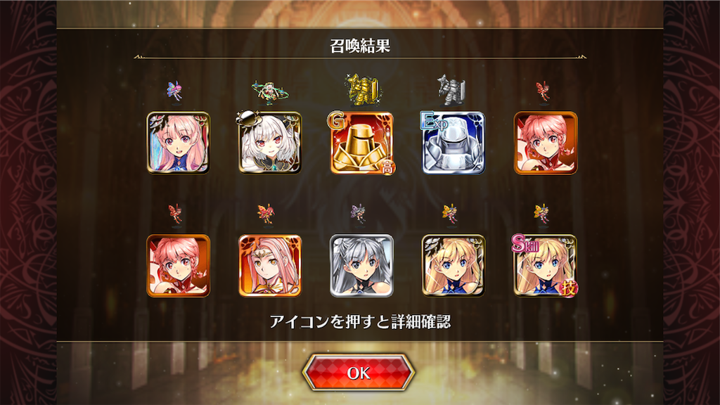 f:id:islaisla:20211125124616p:image