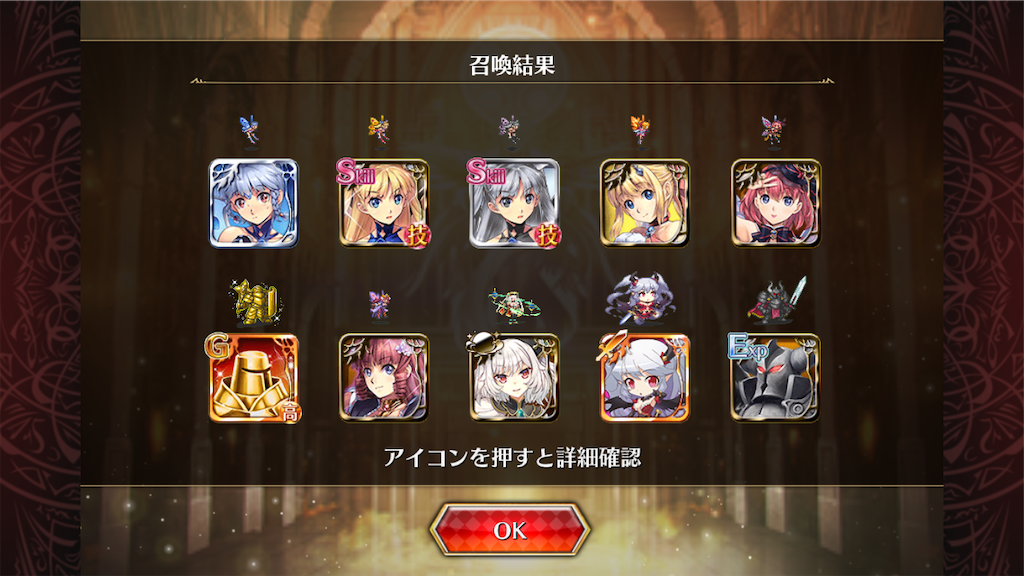 f:id:islaisla:20211125124623p:image