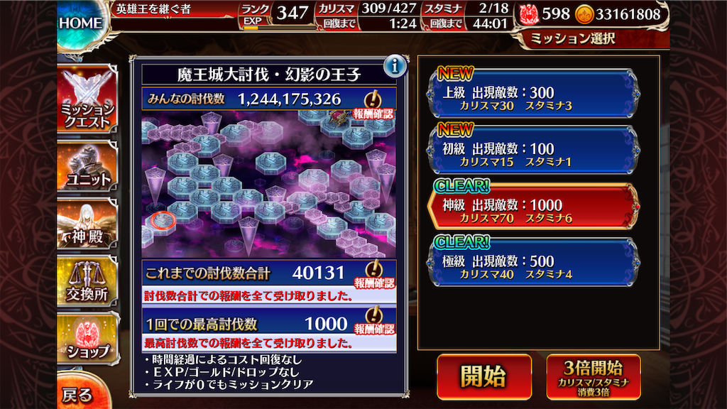 f:id:islaisla:20211125124630p:image