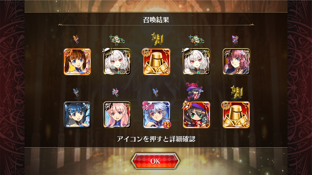 f:id:islaisla:20211125124635p:image