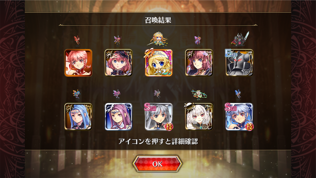f:id:islaisla:20211125124646p:image