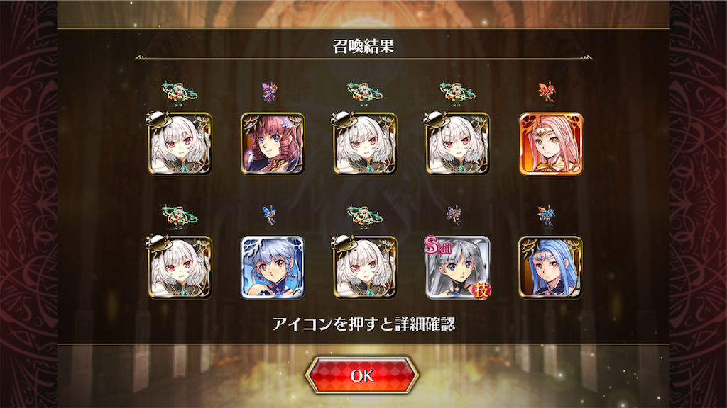 f:id:islaisla:20211125124706p:image