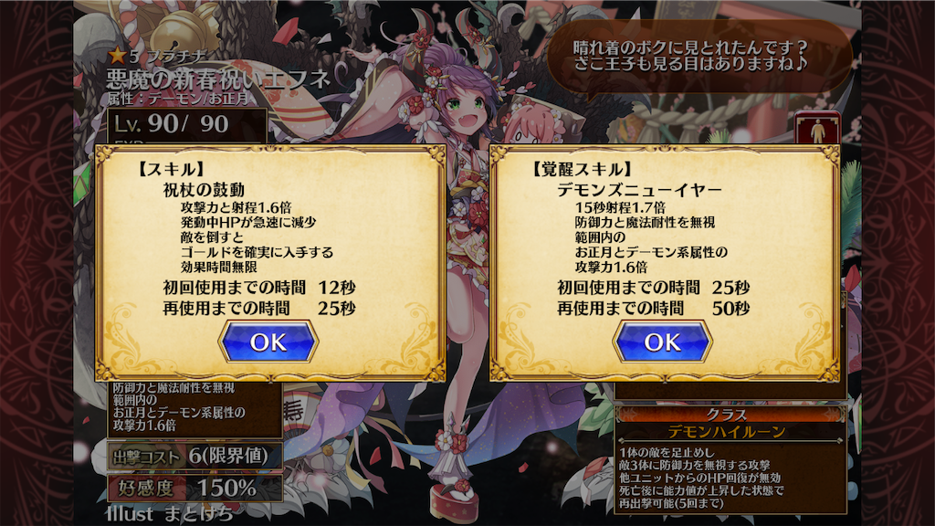 f:id:islaisla:20211210194147p:image