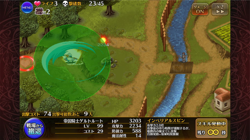 f:id:islaisla:20211214023402p:image