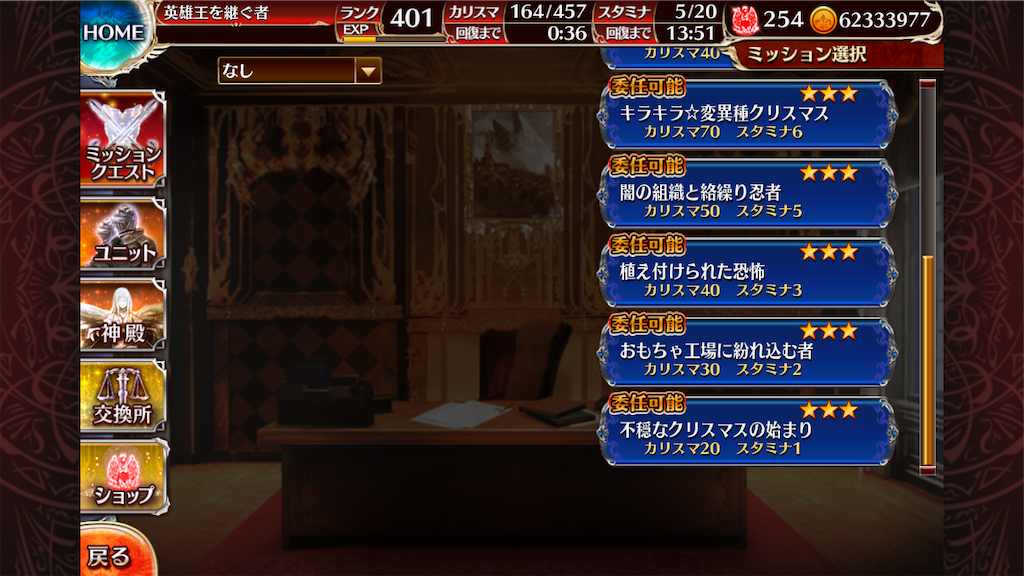 f:id:islaisla:20211231091539p:image