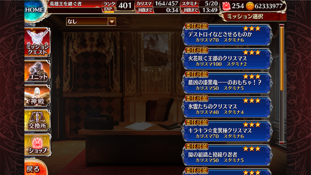 f:id:islaisla:20211231091547p:image