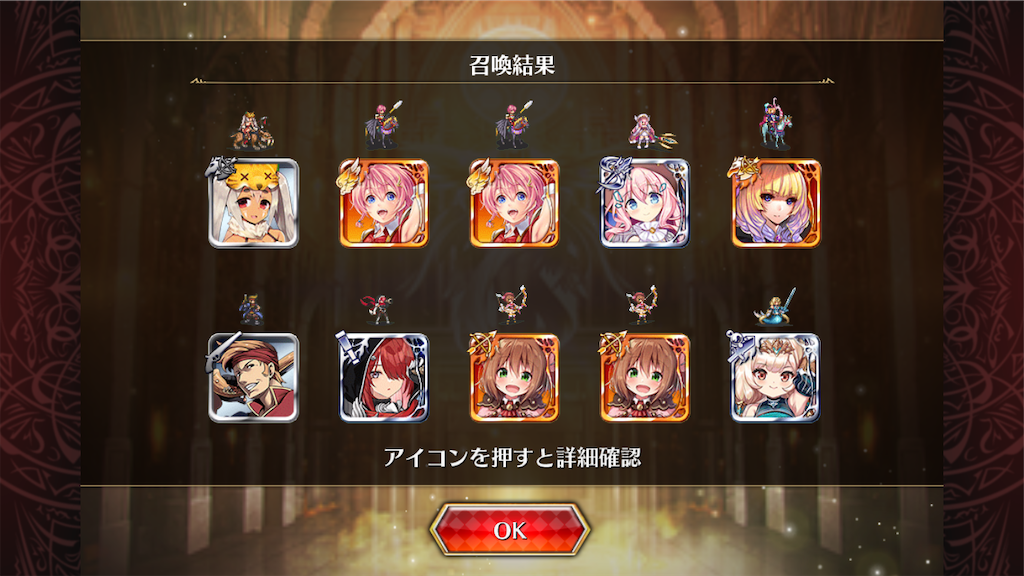 f:id:islaisla:20220102204858p:image