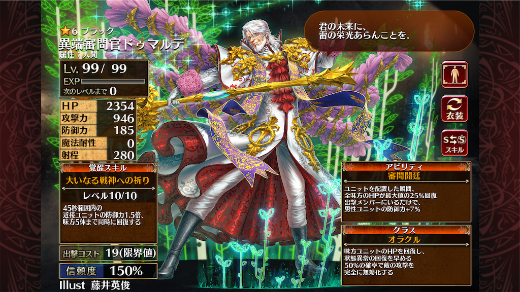 f:id:islaisla:20220119040642p:image f:id:islaisla:20220119040642p:image