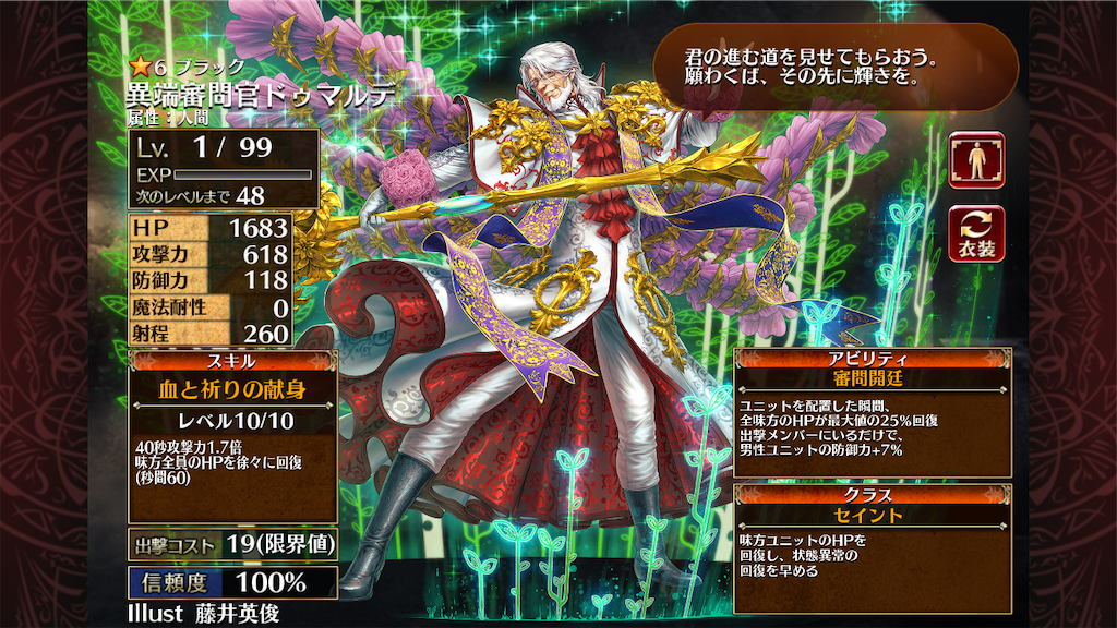 f:id:islaisla:20220119040648p:image f:id:islaisla:20220119040648p:image