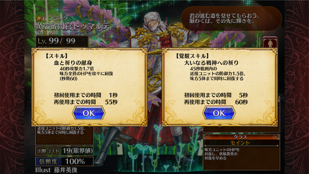 f:id:islaisla:20220119040655p:image f:id:islaisla:20220119040655p:image