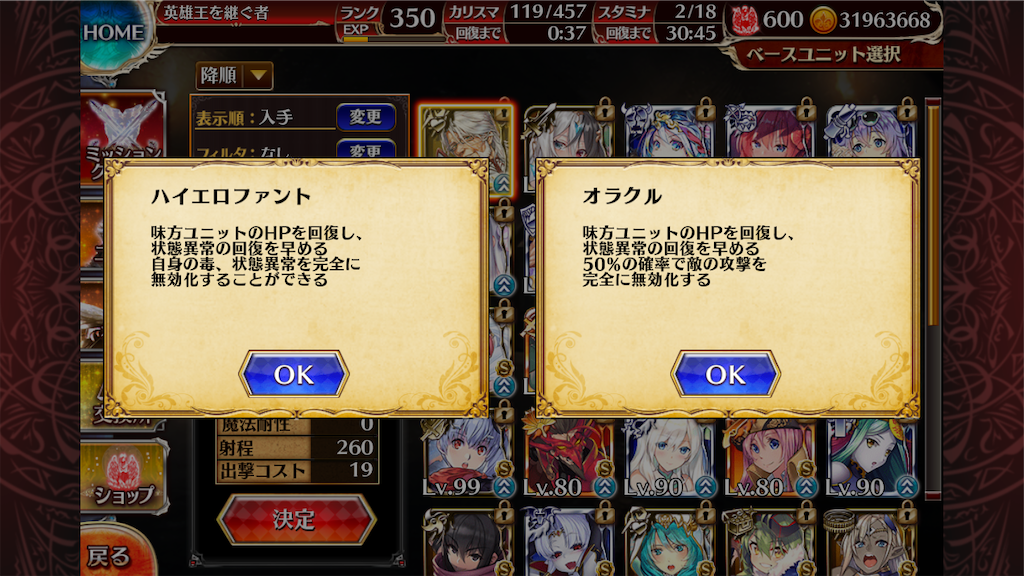 f:id:islaisla:20220119040708p:image f:id:islaisla:20220119040708p:image