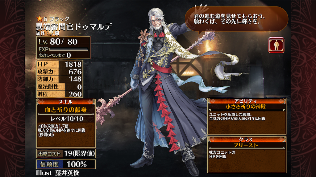 f:id:islaisla:20220119040715p:image f:id:islaisla:20220119040715p:image