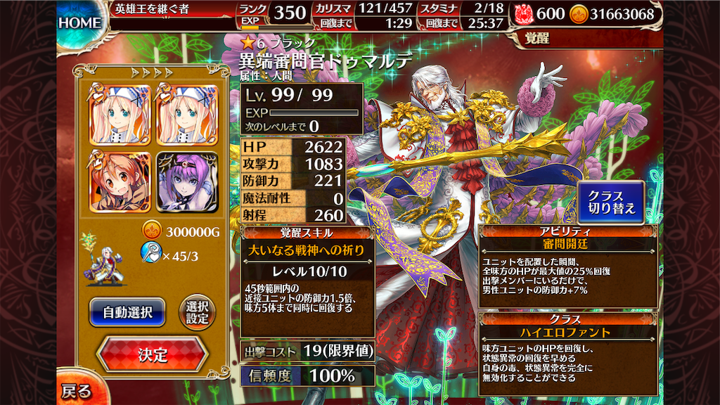 f:id:islaisla:20220119040722p:image f:id:islaisla:20220119040722p:image