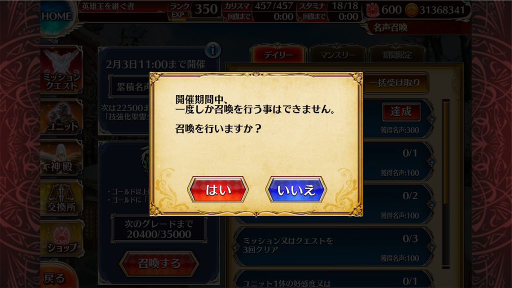 f:id:islaisla:20220120021331p:image