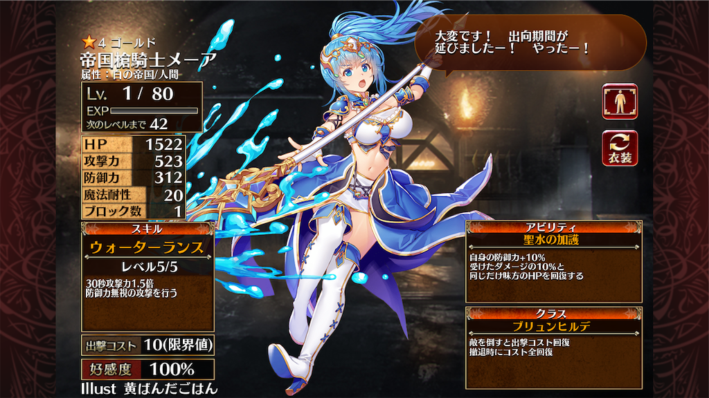 f:id:islaisla:20220120022358p:image f:id:islaisla:20220120022358p:image