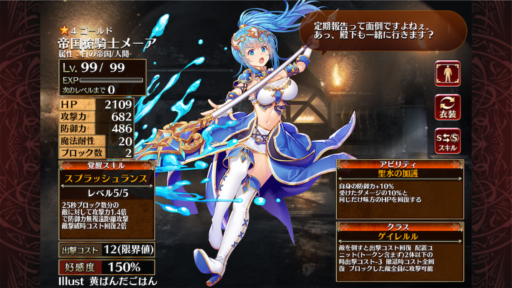 f:id:islaisla:20220120022413p:image f:id:islaisla:20220120022413p:image