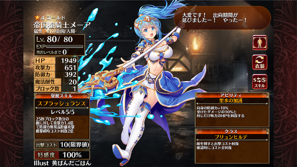 f:id:islaisla:20220120022420p:image f:id:islaisla:20220120022420p:image