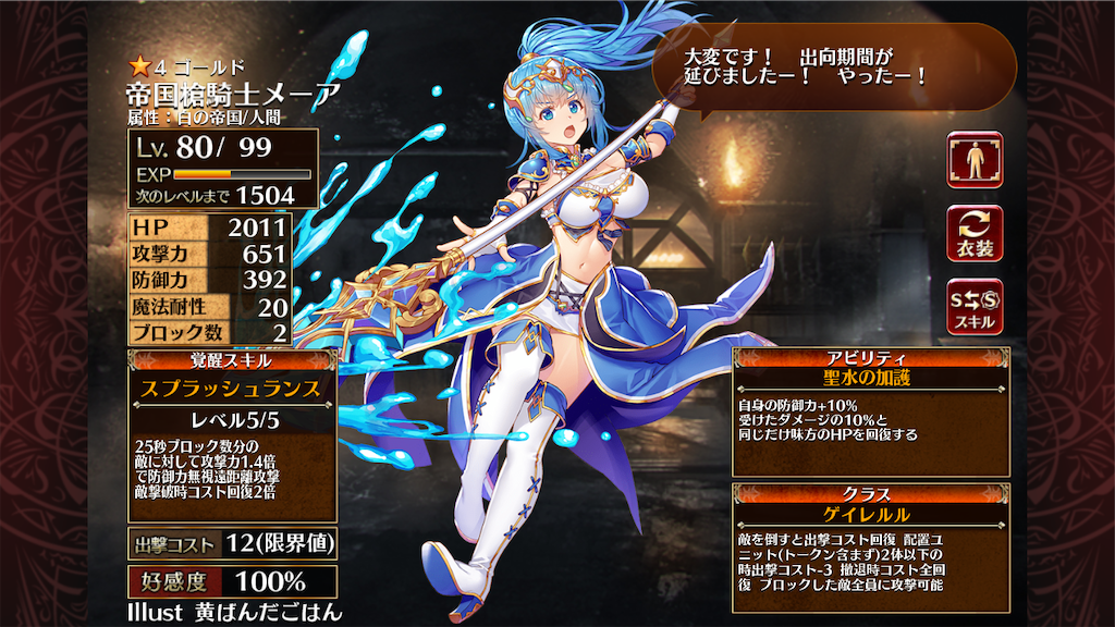 f:id:islaisla:20220120022435p:image f:id:islaisla:20220120022435p:image