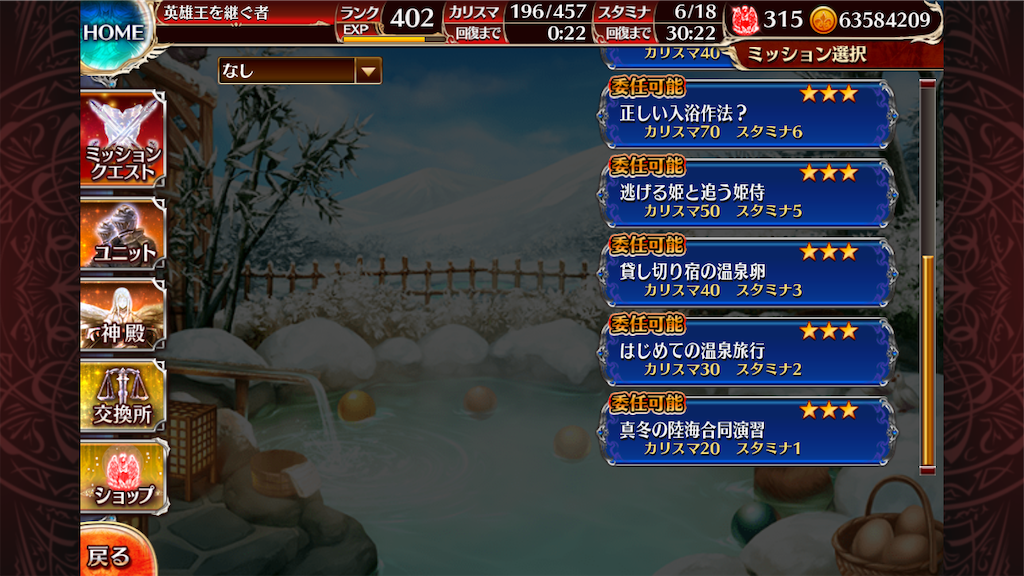 f:id:islaisla:20220130032204p:image f:id:islaisla:20220130032204p:image
