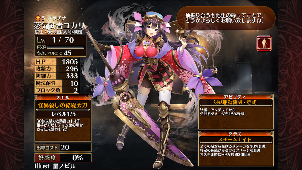 f:id:islaisla:20220202032940p:image