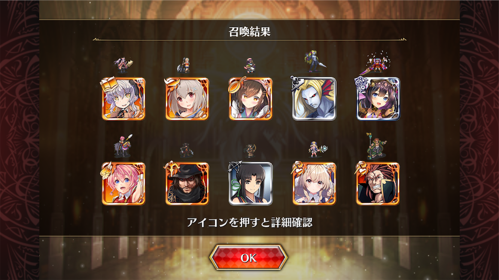 f:id:islaisla:20220202032947p:image