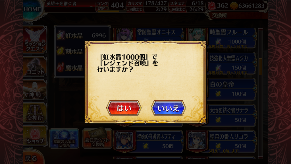 f:id:islaisla:20220305031045p:image