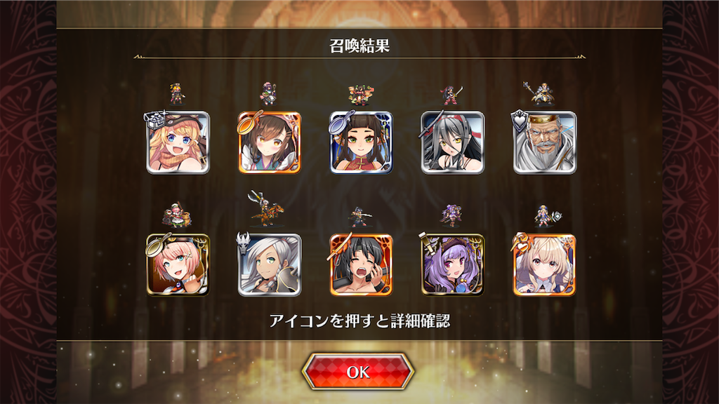 f:id:islaisla:20220305031456p:image