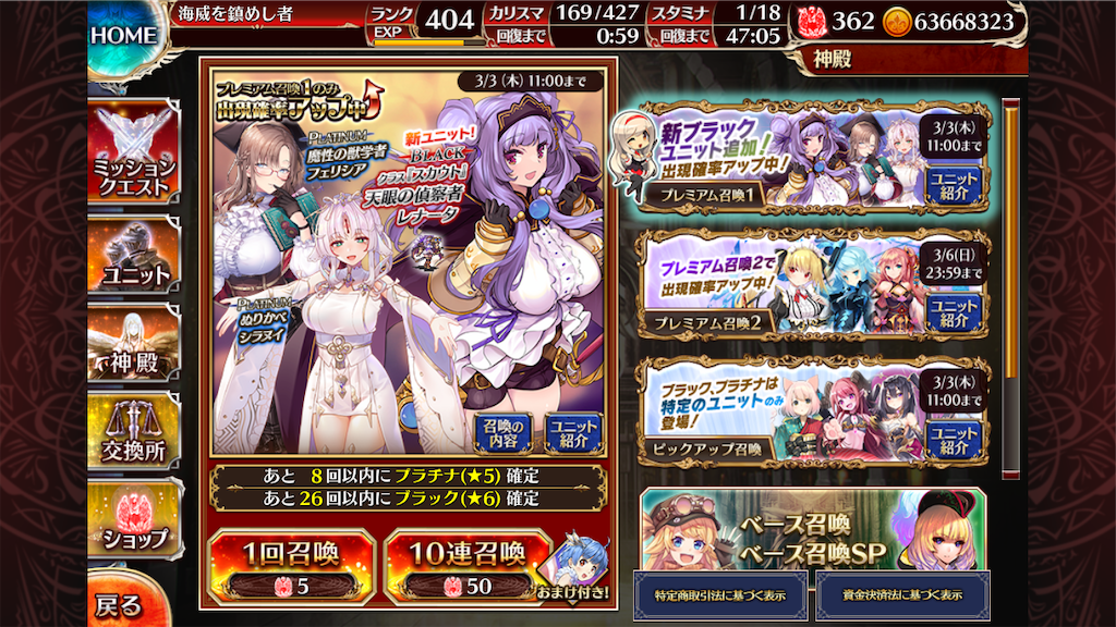 f:id:islaisla:20220305031504p:image
