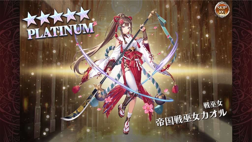 f:id:islaisla:20220307165959p:image