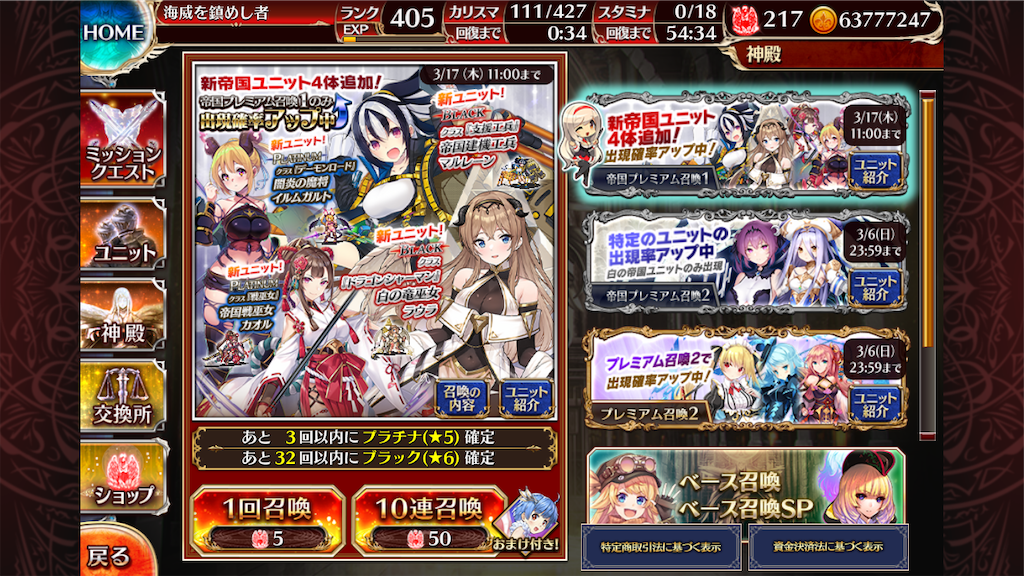 f:id:islaisla:20220307170015p:image