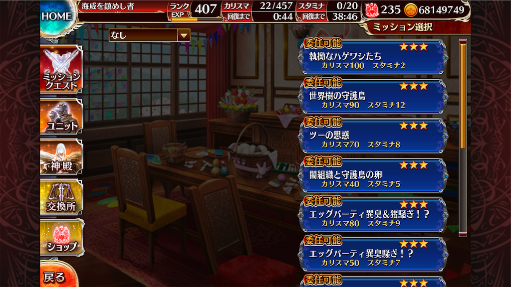 f:id:islaisla:20220428130700p:image