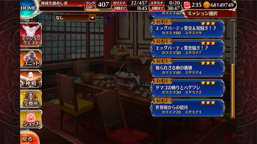 f:id:islaisla:20220428130712p:image