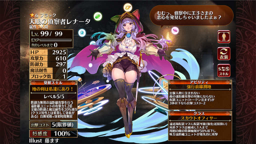 f:id:islaisla:20220502111838p:image