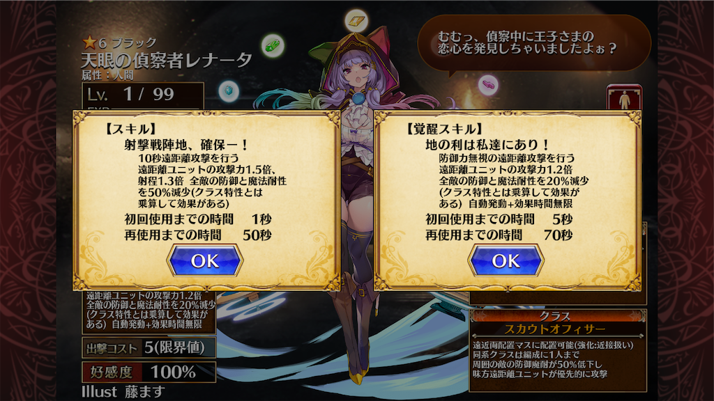 f:id:islaisla:20220502111844p:image