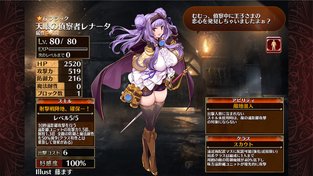 f:id:islaisla:20220502111851p:image