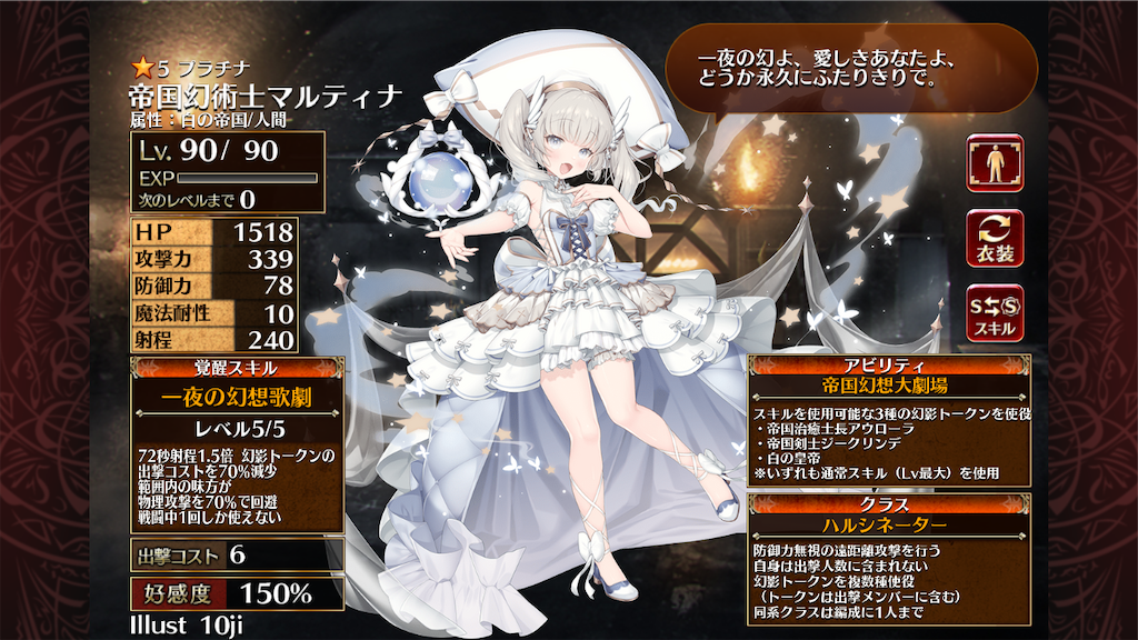 f:id:islaisla:20220509011105p:image