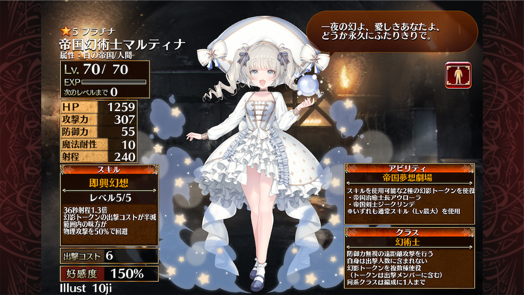 f:id:islaisla:20220509011147p:image