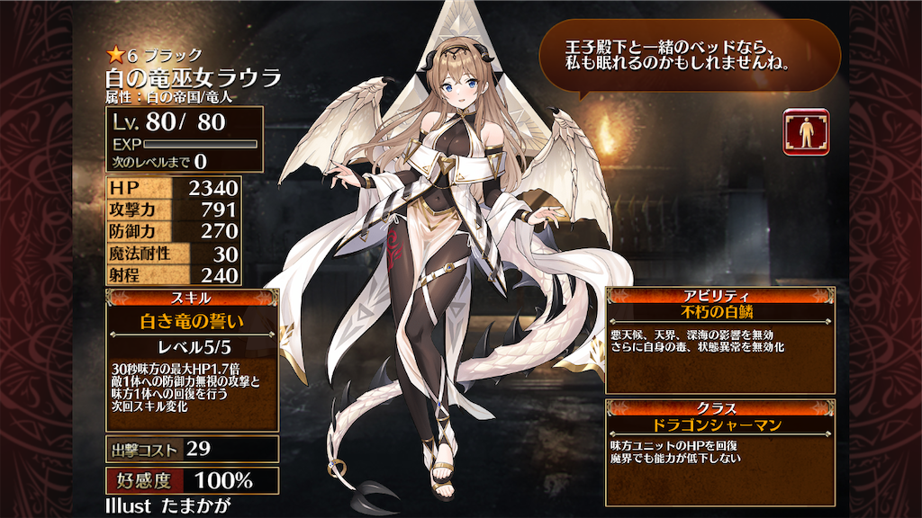 f:id:islaisla:20220510012242p:image