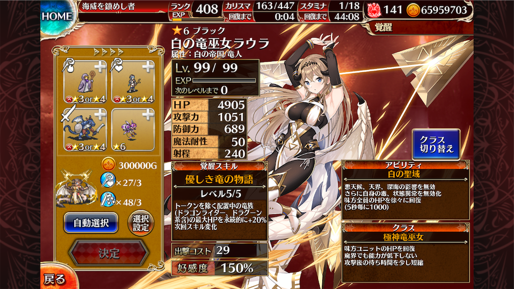 f:id:islaisla:20220510013446p:image