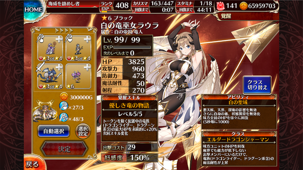 f:id:islaisla:20220510013453p:image