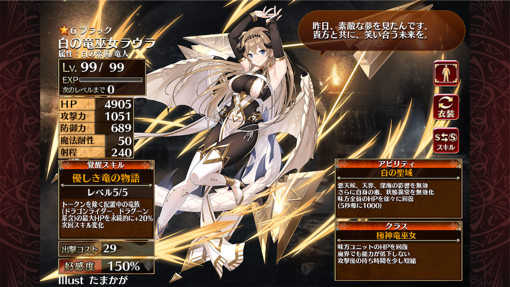 f:id:islaisla:20220510013500p:image