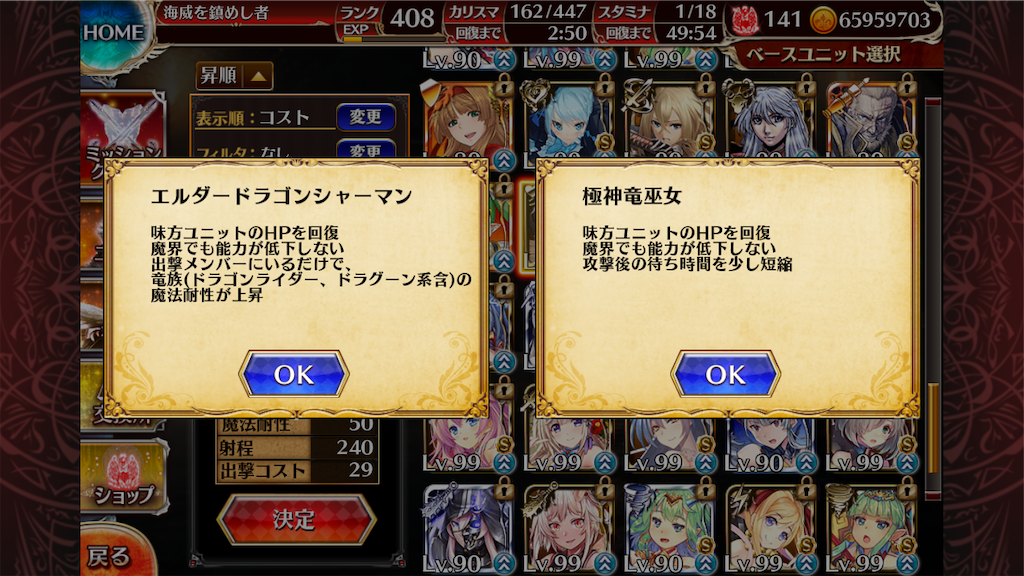 f:id:islaisla:20220510013506p:image