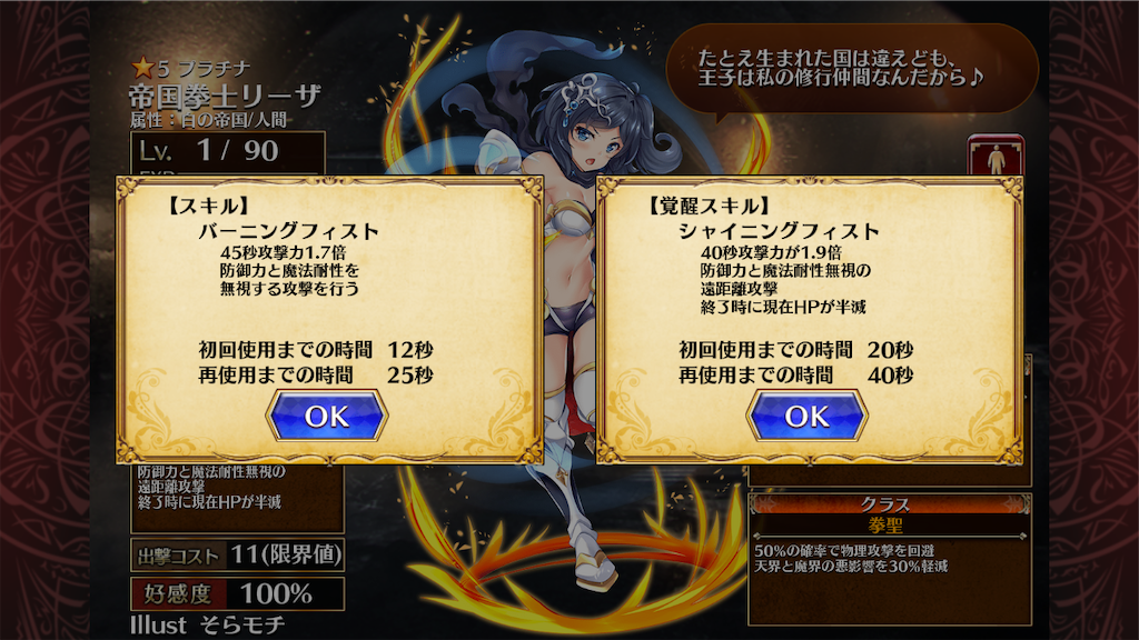 f:id:islaisla:20220511021834p:image