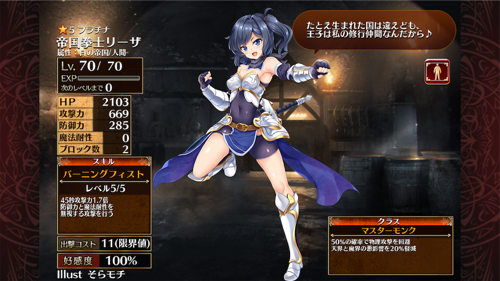 f:id:islaisla:20220511021849p:image