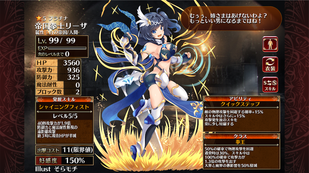 f:id:islaisla:20220511021904p:image